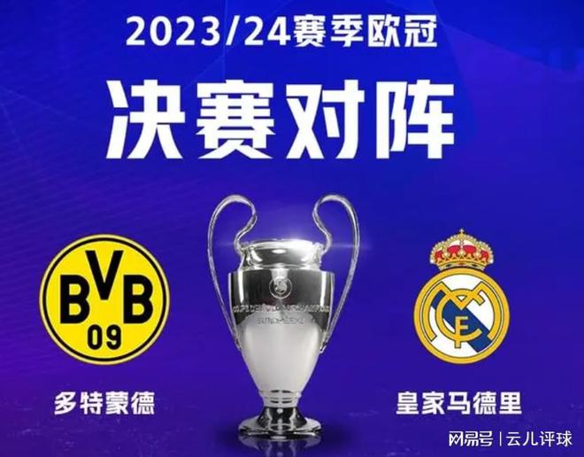 防守则赢得 防守则赢得